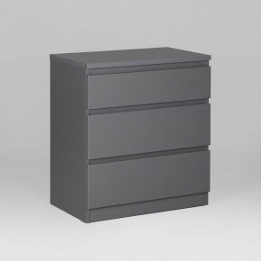 2.03.02.060.4 КАСТОР комод 3 ящика RU серый в Качканаре - kachkanar.ok-mebel.com | фото