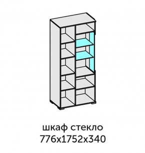 Аллегро-10 Шкаф 2дв. (со стеклом) (дуб крафт золотой-камень темный) в Качканаре - kachkanar.ok-mebel.com | фото 2