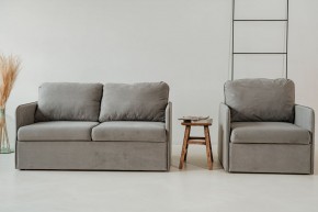 Комплект мягкой мебели 800+801 (диван+кресло) в Качканаре - kachkanar.ok-mebel.com | фото 1