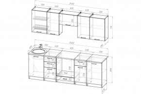 АНТИКА Кухонный гарнитур Базис (2400 мм) в Качканаре - kachkanar.ok-mebel.com | фото 2