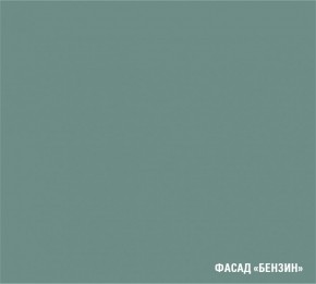 АСАЯ Кухонный гарнитур Экстра 2 (3000 мм) ПМ в Качканаре - kachkanar.ok-mebel.com | фото 6