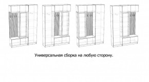 БАВАРИЯ Прихожая (дуб вотан/графит) в Качканаре - kachkanar.ok-mebel.com | фото 3