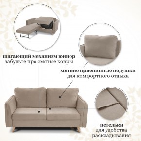 Комплект мягкой мебели 6134+6135 (диван+кресло) в Качканаре - kachkanar.ok-mebel.com | фото 12