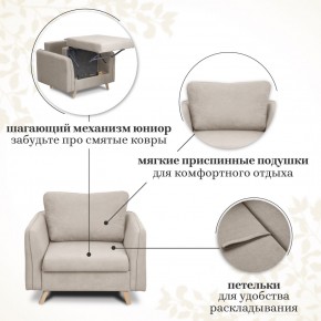 Комплект мягкой мебели 6134+6135 (диван+кресло) в Качканаре - kachkanar.ok-mebel.com | фото 13