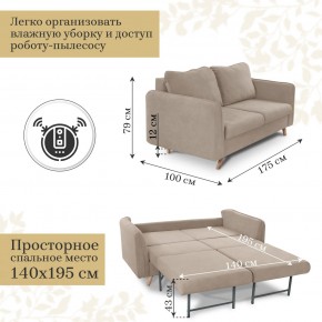 Комплект мягкой мебели 6134+6135 (диван+кресло) в Качканаре - kachkanar.ok-mebel.com | фото 4