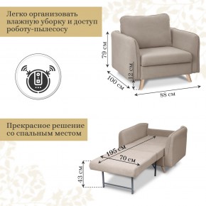 Комплект мягкой мебели 6134+6135 (диван+кресло) в Качканаре - kachkanar.ok-mebel.com | фото 5