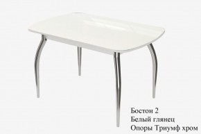 БОСТОН - 2 опоры Триумф в Качканаре - kachkanar.ok-mebel.com | фото 2