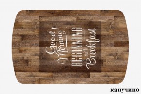 БОСТОН - 3 Стол раздвижной 1100/1420 опоры Брифинг в Качканаре - kachkanar.ok-mebel.com | фото 17