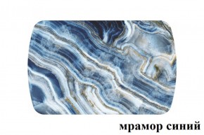 БОСТОН - 3 Стол раздвижной 1100/1420 опоры Брифинг в Качканаре - kachkanar.ok-mebel.com | фото 32