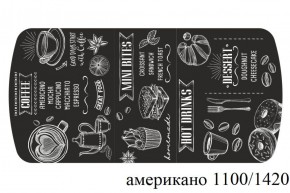 БОСТОН - 3 Стол раздвижной 1100/1420 опоры Брифинг в Качканаре - kachkanar.ok-mebel.com | фото 4