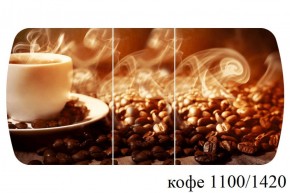 БОСТОН - 3 Стол раздвижной 1100/1420 опоры Триумф в Качканаре - kachkanar.ok-mebel.com | фото 16