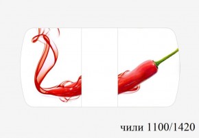 БОСТОН - 3 Стол раздвижной 1100/1420 опоры Триумф в Качканаре - kachkanar.ok-mebel.com | фото 54