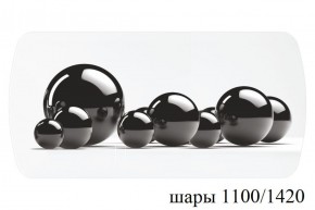 БОСТОН - 3 Стол раздвижной 1100/1420 опоры Триумф в Качканаре - kachkanar.ok-mebel.com | фото 71