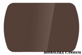 БОСТОН - 3 Стол раздвижной 1100/1420 опоры Триумф в Качканаре - kachkanar.ok-mebel.com | фото 73