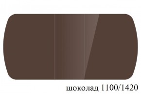 БОСТОН - 3 Стол раздвижной 1100/1420 опоры Триумф в Качканаре - kachkanar.ok-mebel.com | фото 74