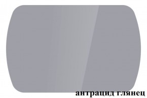 БОСТОН опоры Триумф в Качканаре - kachkanar.ok-mebel.com | фото 3