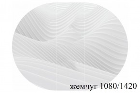 БОСТОН Стол круглый раздвижной 1080/1420 опоры Триумф в Качканаре - kachkanar.ok-mebel.com | фото 17