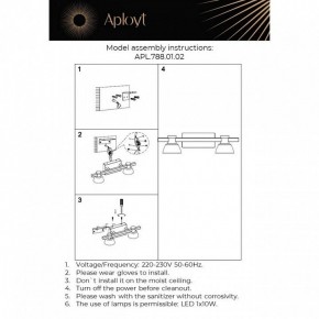 Бра Aployt Rezeda APL.788.01.02 в Качканаре - kachkanar.ok-mebel.com | фото 13