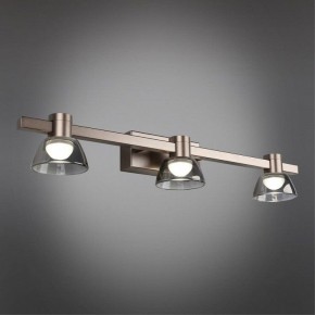 Бра Aployt Rezeda APL.788.01.03 в Качканаре - kachkanar.ok-mebel.com | фото 10