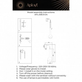 Бра Aployt Wisia APL.058.01.04 в Качканаре - kachkanar.ok-mebel.com | фото 3