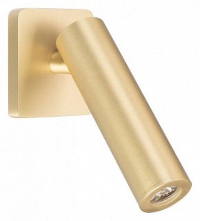 Бра Arlight READER 049806 в Качканаре - kachkanar.ok-mebel.com | фото