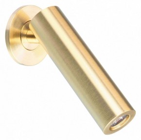 Бра Arlight READER 053096 в Качканаре - kachkanar.ok-mebel.com | фото