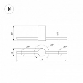 Бра Arlight SP-PICASO 047344 в Качканаре - kachkanar.ok-mebel.com | фото 4