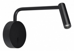Бра Arlight VERDI 051667 в Качканаре - kachkanar.ok-mebel.com | фото