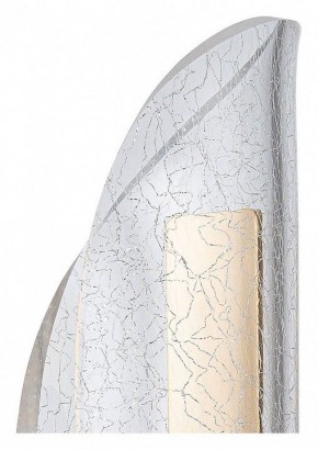 Бра Arte Lamp Ciclone A2475AP-7PB в Качканаре - kachkanar.ok-mebel.com | фото 2
