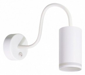Бра Arte Lamp Imai A2266AP-1WH в Качканаре - kachkanar.ok-mebel.com | фото