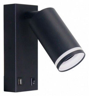 Бра Arte Lamp Imai A2364AP-1BK в Качканаре - kachkanar.ok-mebel.com | фото