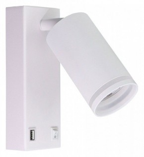 Бра Arte Lamp Imai A2364AP-1WH в Качканаре - kachkanar.ok-mebel.com | фото