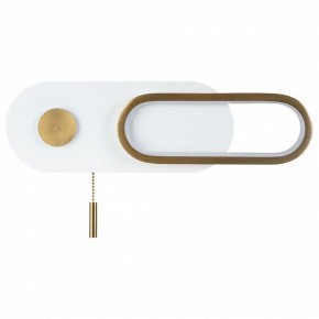 Бра Arte Lamp Lucas A2602AP-10WH в Качканаре - kachkanar.ok-mebel.com | фото