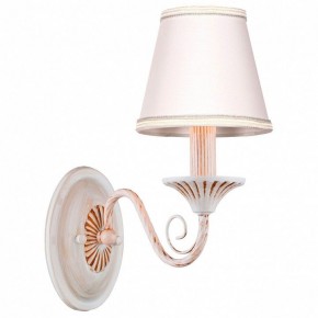 Бра Arti Lampadari Camisa Camisa E 2.1.1 C в Качканаре - kachkanar.ok-mebel.com | фото