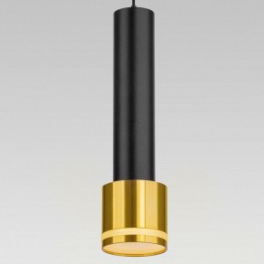 Бра Citilux Bruno CL565314 в Качканаре - kachkanar.ok-mebel.com | фото 11