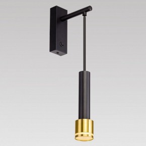 Бра Citilux Bruno CL565314 в Качканаре - kachkanar.ok-mebel.com | фото 4