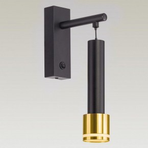 Бра Citilux Bruno CL565314 в Качканаре - kachkanar.ok-mebel.com | фото 5