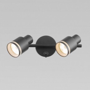 Бра Citilux Bruno CL565521 в Качканаре - kachkanar.ok-mebel.com | фото 7