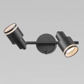 Бра Citilux Bruno CL565521 в Качканаре - kachkanar.ok-mebel.com | фото 9
