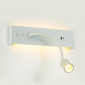 Бра Citilux Декарт CL704470 в Качканаре - kachkanar.ok-mebel.com | фото 6