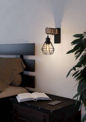 Бра Eglo ПРОМО TOWNSHEND 5 44078 в Качканаре - kachkanar.ok-mebel.com | фото 4