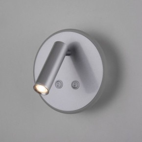 Бра Elektrostandard Tera a043969 в Качканаре - kachkanar.ok-mebel.com | фото 3