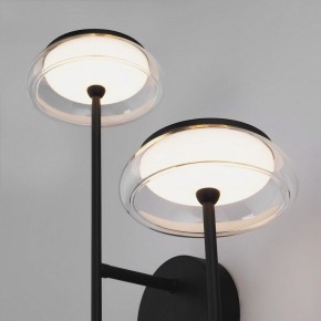 Бра Eurosvet Fungo 50388/2 LED черный в Качканаре - kachkanar.ok-mebel.com | фото 6