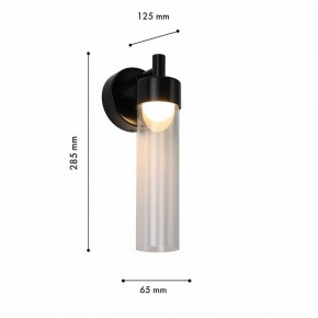 Бра Favourite Outdoor 4702-1W в Качканаре - kachkanar.ok-mebel.com | фото 7