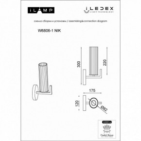 Бра iLamp Evolution W6806-1 NIC в Качканаре - kachkanar.ok-mebel.com | фото 3