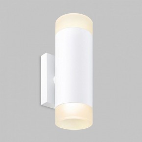 Бра Imex LEON IL.0005.1502 WH в Качканаре - kachkanar.ok-mebel.com | фото 2