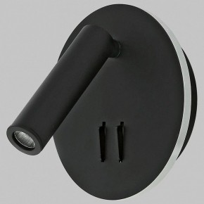 Бра Imex SPY LED IL.0005.2101-R BK в Качканаре - kachkanar.ok-mebel.com | фото