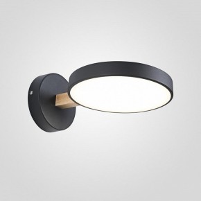 Бра Imperiumloft TURNA Black TURNA-W01 в Качканаре - kachkanar.ok-mebel.com | фото