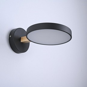 Бра Imperiumloft TURNA Black TURNA-W01 в Качканаре - kachkanar.ok-mebel.com | фото 3