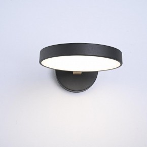 Бра Imperiumloft TURNA Black TURNA-W01 в Качканаре - kachkanar.ok-mebel.com | фото 6